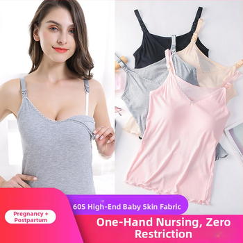 Τοπ γαλουχίας χωρίς μανίκια, V-λαιμό, με βαμβακερή επένδυση, 90–95% βισκόζη, κατάλληλο για κύηση και λοχεία