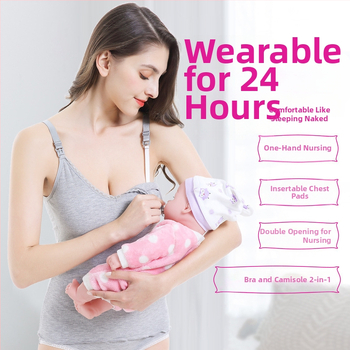 Τοπ γαλουχίας χωρίς μανίκια, V-λαιμό, με βαμβακερή επένδυση, 90–95% βισκόζη, κατάλληλο για κύηση και λοχεία