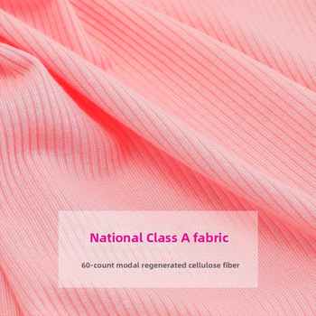 Τοπ γαλουχίας χωρίς μανίκια, V-λαιμό, με βαμβακερή επένδυση, 90–95% βισκόζη, κατάλληλο για κύηση και λοχεία