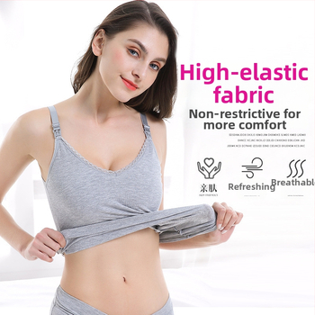 Τοπ γαλουχίας χωρίς μανίκια, V-λαιμό, με βαμβακερή επένδυση, 90–95% βισκόζη, κατάλληλο για κύηση και λοχεία