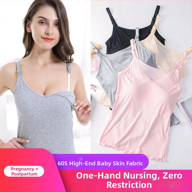 Τοπ γαλουχίας χωρίς μανίκια, V-λαιμό, με βαμβακερή επένδυση, 90–95% βισκόζη, κατάλληλο για κύηση και λοχεία