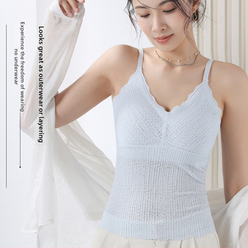 Потник за бременни и кърмачки – найлон, чашки с пълен размер, средно оформени чашки, защита от разкриване