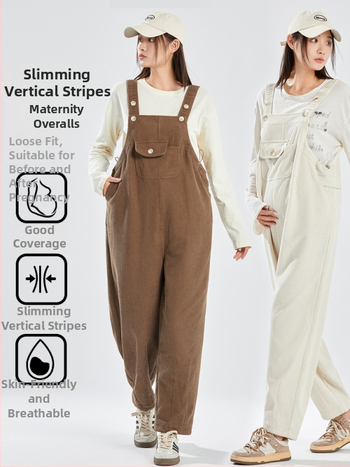 Παντελόνια εγκύων με τιράντες - corduroy, πολυεστέρας 90–95%, Spandex <30%, Micro-elastic, Φθινόπωρο 2024