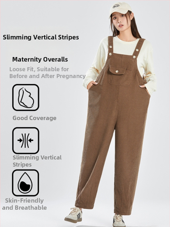 Παντελόνια εγκύων με τιράντες - corduroy, πολυεστέρας 90–95%, Spandex <30%, Micro-elastic, Φθινόπωρο 2024