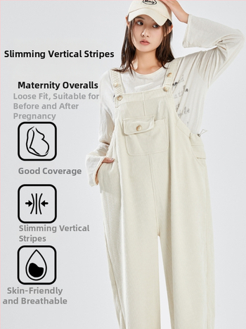 Παντελόνια εγκύων με τιράντες - corduroy, πολυεστέρας 90–95%, Spandex <30%, Micro-elastic, Φθινόπωρο 2024