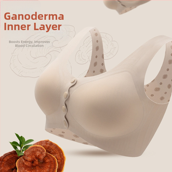 Безшевен бюстгърт за кърмене с предно закопчаване, безжичен, дишащ, с мека опора
