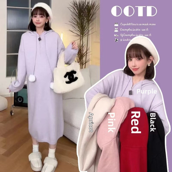 HY Платье трикотажно, кръгло деколте, дълги ръкави, найлон 95%+, midi дължина, фея пола, моделована при висока температура