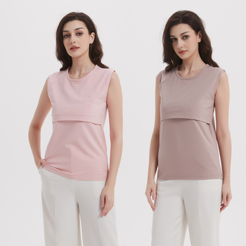 Μητρικός τοπ για γαλουχία, χωρίς μανίκια, βαμβακερός, καλοκαίρι