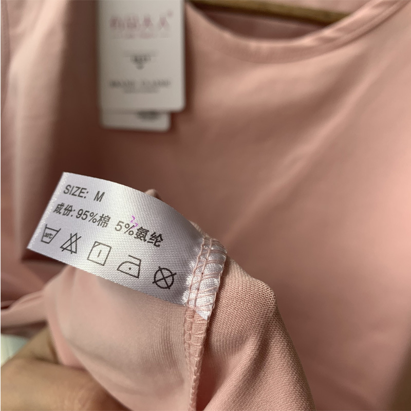 Μητρικός τοπ για γαλουχία, χωρίς μανίκια, βαμβακερός, καλοκαίρι