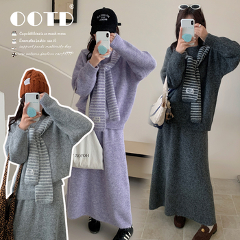 Kismama őszi-téli háromrészes készlet: hosszú ujjú kötött pulóver és hosszú szoknya, elegáns koreai stílus, anyag akril és poliészter