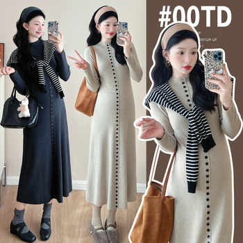 Плетена рокля за бременни, кръгло деколте, дълги ръкави, вискозно влакно 95%+, средна дължина, А-линия