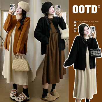 Комплект за бременни: рокля и кардиган от памук-полиестер, лотусова яка, дълги ръкави, 95% памук