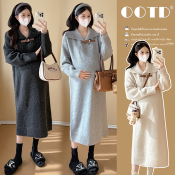 Майчинска рокля, средна дължина, плетена вискозна материя, гъста и свободна кройка, елегантен стил