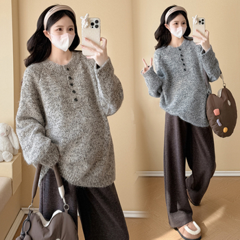 Комплект трикотаж за бременни: топ пуловер с качулка и кръгло деколте и свободни панталони, кашмирен бленд над 95% с полиестер, дълги ръкави с паднали рамене