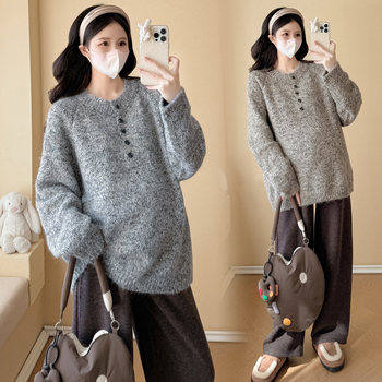 Комплект трикотаж за бременни: топ пуловер с качулка и кръгло деколте и свободни панталони, кашмирен бленд над 95% с полиестер, дълги ръкави с паднали рамене