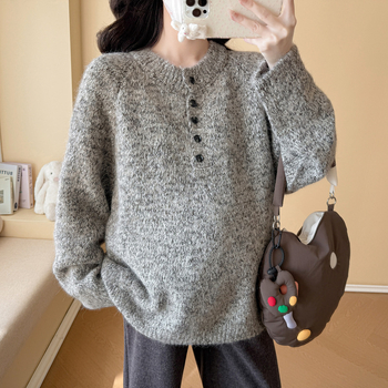 Комплект трикотаж за бременни: топ пуловер с качулка и кръгло деколте и свободни панталони, кашмирен бленд над 95% с полиестер, дълги ръкави с паднали рамене