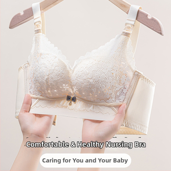 Pēcdzemdību zīdīšanas krūšturis ar priekšējo sprādzes aizdari, anti-sagging atbalsts, plānas veidotas krūšu kupas, noņemamas dubultās siksnas