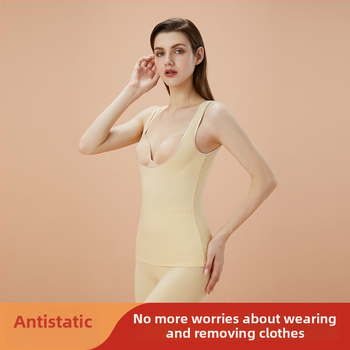 Ζεστό γιλέκο για γυναίκες με ενσωματωμένη επένδυση στήθους, χωρίς ραφές, λαιμό U, ύφασμα De Velvet ακρυλικό.