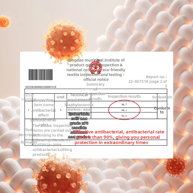 Ζεστό γιλέκο για γυναίκες με ενσωματωμένη επένδυση στήθους, χωρίς ραφές, λαιμό U, ύφασμα De Velvet ακρυλικό.