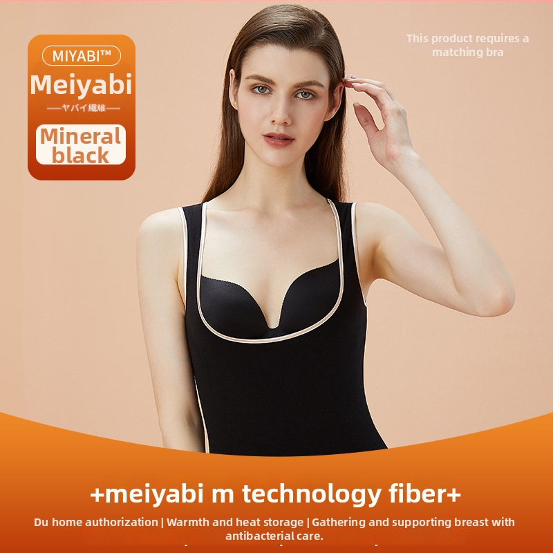 Ζεστό γιλέκο για γυναίκες με ενσωματωμένη επένδυση στήθους, χωρίς ραφές, λαιμό U, ύφασμα De Velvet ακρυλικό.