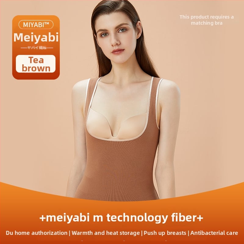 Ζεστό γιλέκο για γυναίκες με ενσωματωμένη επένδυση στήθους, χωρίς ραφές, λαιμό U, ύφασμα De Velvet ακρυλικό.