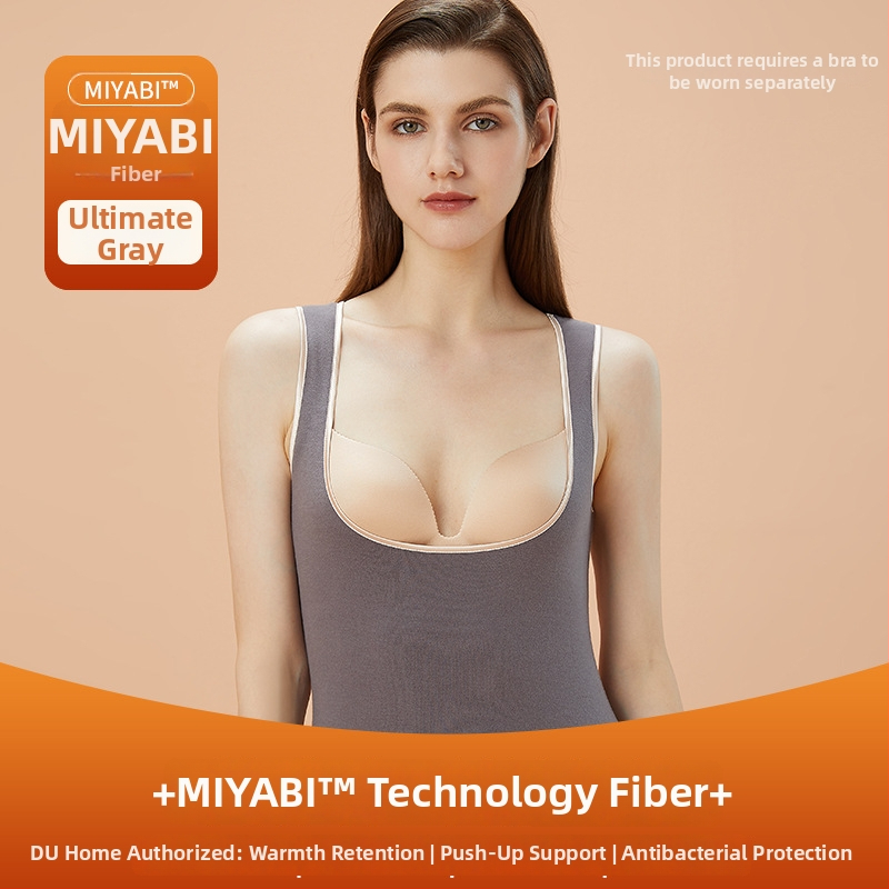 Ζεστό γιλέκο για γυναίκες με ενσωματωμένη επένδυση στήθους, χωρίς ραφές, λαιμό U, ύφασμα De Velvet ακρυλικό.