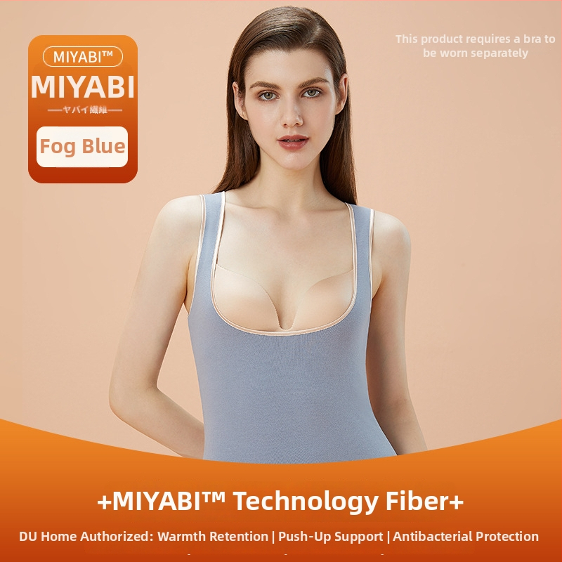 Ζεστό γιλέκο για γυναίκες με ενσωματωμένη επένδυση στήθους, χωρίς ραφές, λαιμό U, ύφασμα De Velvet ακρυλικό.