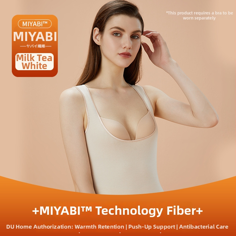 Ζεστό γιλέκο για γυναίκες με ενσωματωμένη επένδυση στήθους, χωρίς ραφές, λαιμό U, ύφασμα De Velvet ακρυλικό.