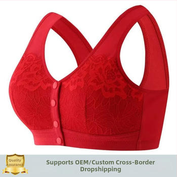 Nėrinių liemenėlė su priekiniu užsegimu, be vielos, pilna puodelio, su krūties įdėklais, maitinančioms mamoms