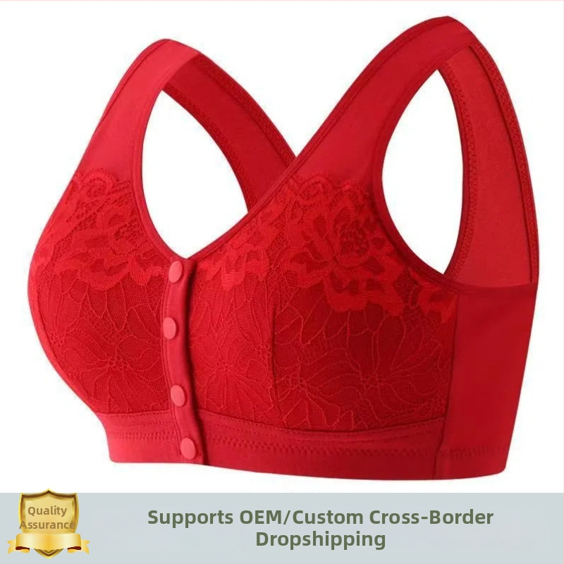 Nėrinių liemenėlė su priekiniu užsegimu, be vielos, pilna puodelio, su krūties įdėklais, maitinančioms mamoms