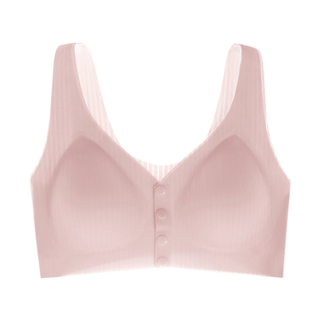 Baoyoule Sutien de alăptare pentru gravide, cu închidere frontală, material nylon, cupe fine, bretele duble, potrivit pentru toate etapele