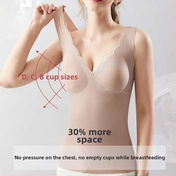 Τοπ θηλάσματος με V-λαιμό, χωρίς μανίκια, μεσαίου μήκους, ύφασμα νάιλον-σπαντέξ, εφαρμοστό, με άνοιγμα για θηλασμό