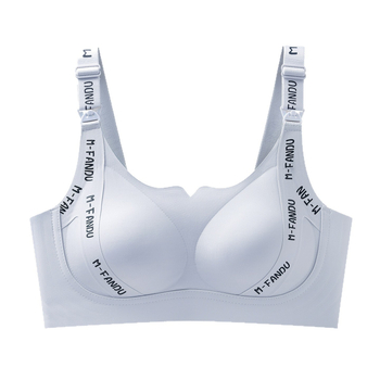 Szoptatós melltartó, anti-összecsúszás, formázott kosár, acél nélküli, fix pántok, terhességre