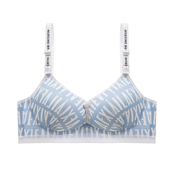 Szoptatós melltartó mintával, acélgyűrű nélküli, ultra vékony formázott kosarak, fix vállpántok