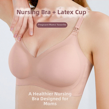 Grudnjak za dojenje s tankim oblikovanim čašicama, stražnje zatvaranje s tri reda kopči, čvrste dvostruke naramenice, bez žice.