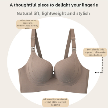 Tehotenská dojčiaca podprsenka s predným zapínaním, štyri rady zadných háčikov, pevné dvojité ramienka, tenké tvarované košíčky, hlavná tkanina 70-80% nylon, podšívka polyester 50-70%