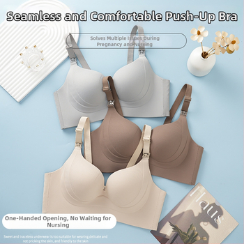 Tehotenská dojčiaca podprsenka s predným zapínaním, štyri rady zadných háčikov, pevné dvojité ramienka, tenké tvarované košíčky, hlavná tkanina 70-80% nylon, podšívka polyester 50-70%