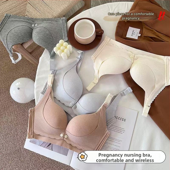 Kokvilnas zīdīšanas krūšturis grūtniecībai un zīdīšanai, bez stieņiem, plānas formētas krūzes, aizmugurē četrrindu aizdare