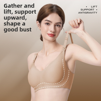 Rovo Sutien de alăptare cu Push-Up – cupe din nylon, închidere spate cu patru rânduri de cârlige, pentru alăptare