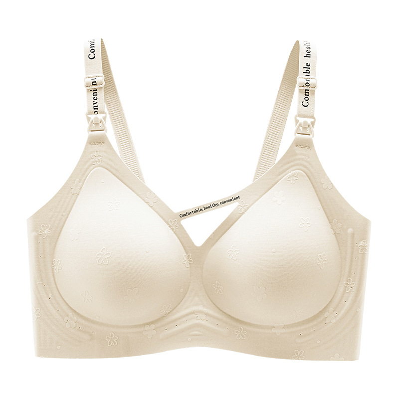 Sutien de maternitate și alăptare pentru ridicare și susținere, pentru alăptare postnatală, material nylon, căptușeală nylon 50–70%, cupe subțiri modelate, bretele fixe, închidere spate cu patru rânduri de carlige