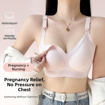 Bešvová dojčiaca podprsenka, jednopierkový dizajn, nastaviteľné ramienka, tenké tvarované košíčky, zadné zapínanie na štyri rady háčikov