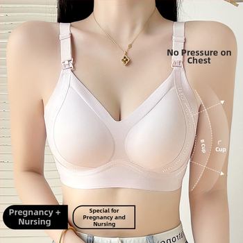 Bešvová dojčiaca podprsenka, jednopierkový dizajn, nastaviteľné ramienka, tenké tvarované košíčky, zadné zapínanie na štyri rady háčikov