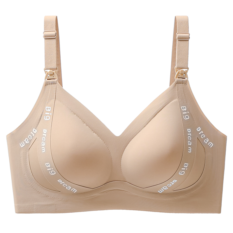 Bešvová dojčiaca podprsenka, jednopierkový dizajn, nastaviteľné ramienka, tenké tvarované košíčky, zadné zapínanie na štyri rady háčikov