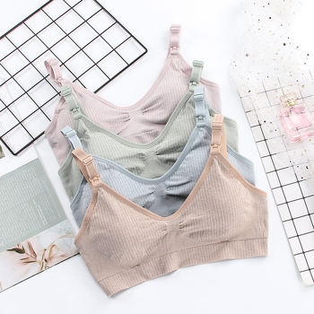 Sutien de alăptare fără sârmă, închidere frontală, fără cusături, pentru lactație și maternitate, nylon