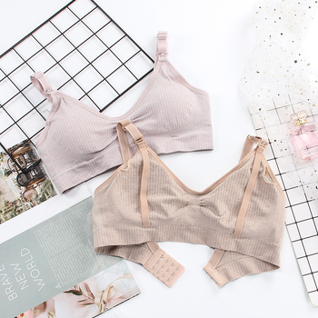 Sutien de alăptare fără sârmă, închidere frontală, fără cusături, pentru lactație și maternitate, nylon