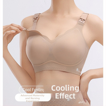 Bezšvová dojčiaca podprsenka pre tehotenstvo a dojčenie, dizajn na kŕmenie jednou rukou, chladivý materiál, tenké tvarované košíčky, bez oceľových výstuží, antibakteriálna ochrana