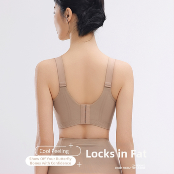 Bezšvová dojčiaca podprsenka pre tehotenstvo a dojčenie, dizajn na kŕmenie jednou rukou, chladivý materiál, tenké tvarované košíčky, bez oceľových výstuží, antibakteriálna ochrana