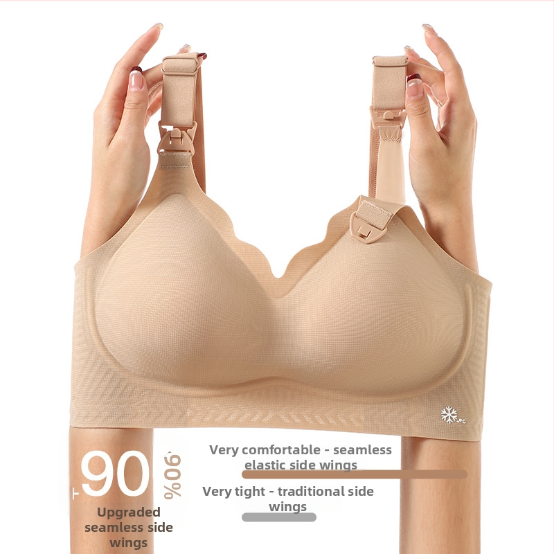 Bezšvová dojčiaca podprsenka pre tehotenstvo a dojčenie, dizajn na kŕmenie jednou rukou, chladivý materiál, tenké tvarované košíčky, bez oceľových výstuží, antibakteriálna ochrana