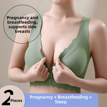 Tehotenská a dojčiaca podprsenka s predným zapínaním, určená pre tehotenstvo a popôrodné obdobie, s tenkými tvarovanými košíčkami, bez kovových rámov, nylonová tkanina s podšívkou zo spandexu (80–90%), vhodná pre všetky štádia.