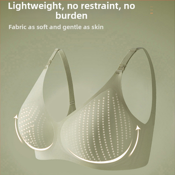 Podprsenka na dojčenie pre veľký poprsie - Bezšvová, tenké tvarované košíčky, pevné dvojité ramienka, zadné zapínanie s tromi radmi háčikov